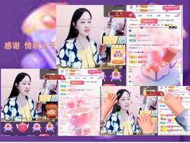 紫薇☆☆音乐频道主播照片