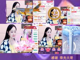 紫薇☆☆音乐频道主播照片