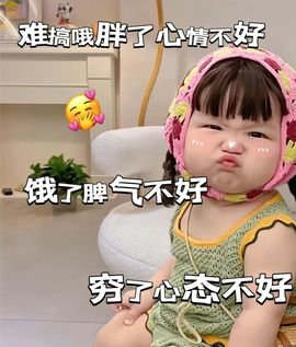 风筝休🦋主播照片