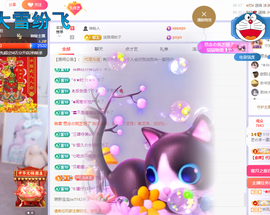 依芝の求百元榜的图片