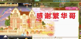 金麒麟好运连连🎤主播照片
