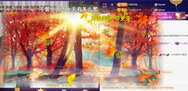 ︶薀昕ぃ的图片