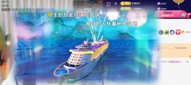 ︶薀昕ぃ的图片