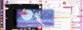 小玲宝🧸安静唱歌主播照片