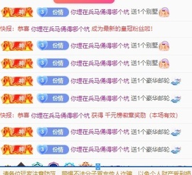 深情🌈💖的图片