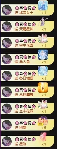 小婷🎤烟嗓☆づ的图片