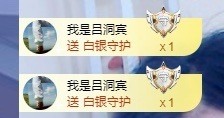 初见梦求🌻个上上签主播照片