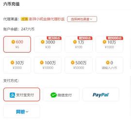 叶漫漫~努力努力！的图片