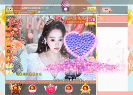.此账号已注销‘主播照片
