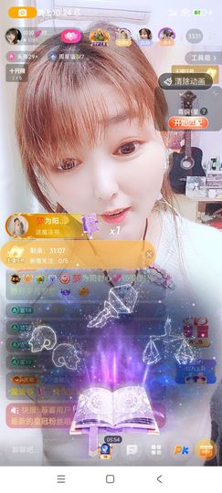 婷婷💕求升级的图片