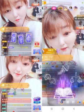 婷婷💕求升级的图片