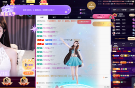 ◐惠主，2388◐的图片
