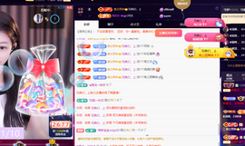 ◐惠主，2388◐的图片