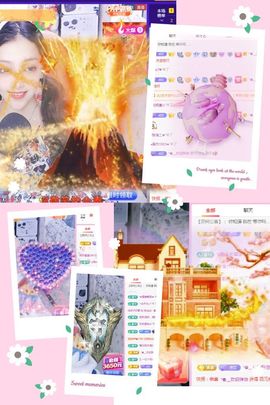🎀艾乐呵~爱唱歌主播照片