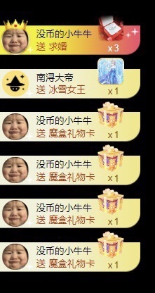洋子～晚点见主播照片