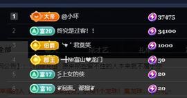 ━╋红太狼的图片