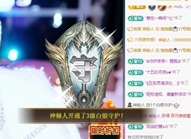 大静静静的图片