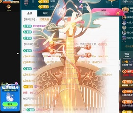娜子呀💕没人疼主播照片