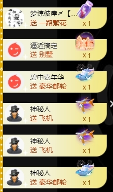宝儿♚贺淡忘帝皇啦的图片