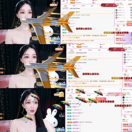 小玲宝🧸安静唱歌主播照片