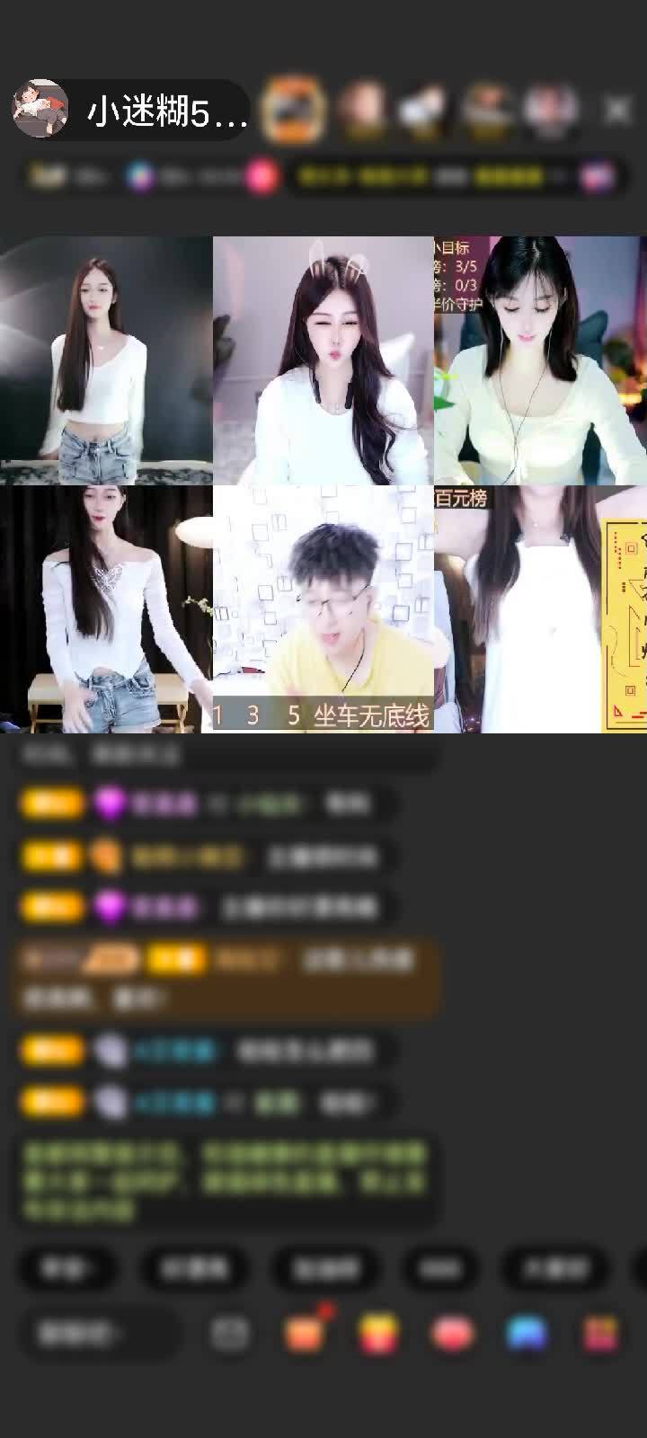 感谢我叫阿白赠送天空游乐园1个
