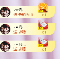 ╭☞呆呆的图片