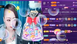 莫言，六月求善待！主播照片