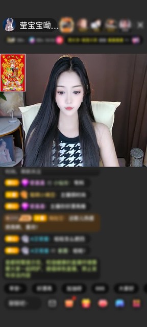 感谢心无界7赠送为爱降临1个
