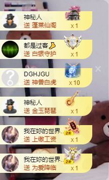 玥儿🌙18号生日庆的图片