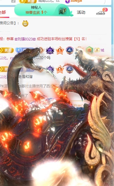 小缇娜的图片