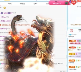 小缇娜主播照片