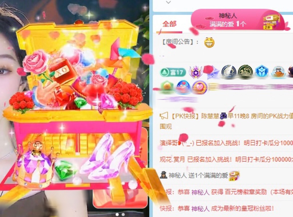 小缇娜的图片