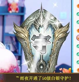 冰凌吖～主播照片