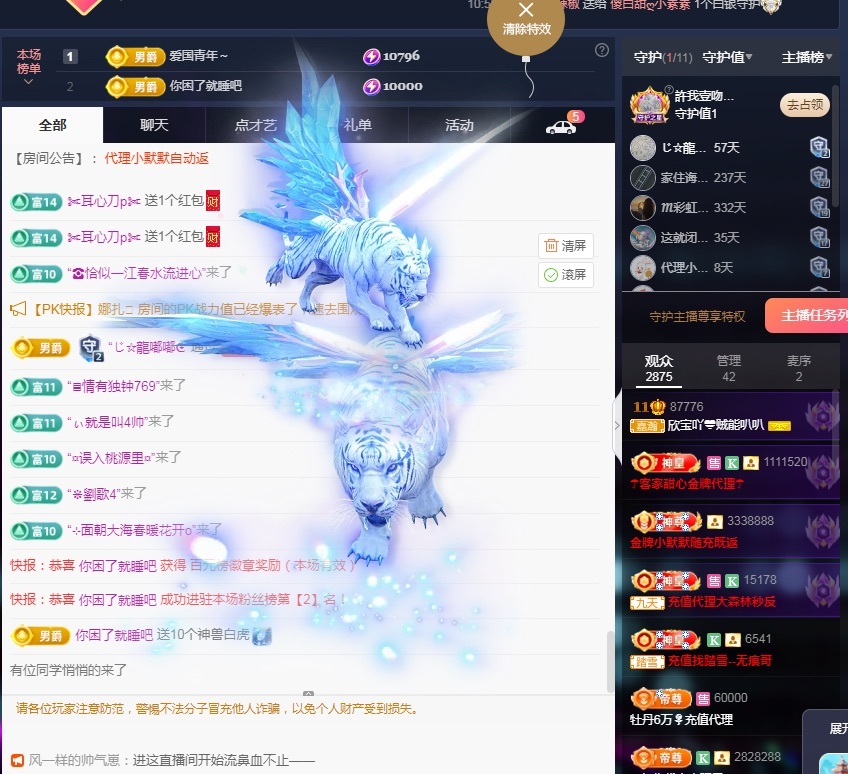 💙欣宝吖（暂休）的图片