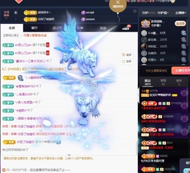 💙欣宝吖（暂休）主播照片