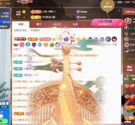 读书去了，有亿点忙主播照片