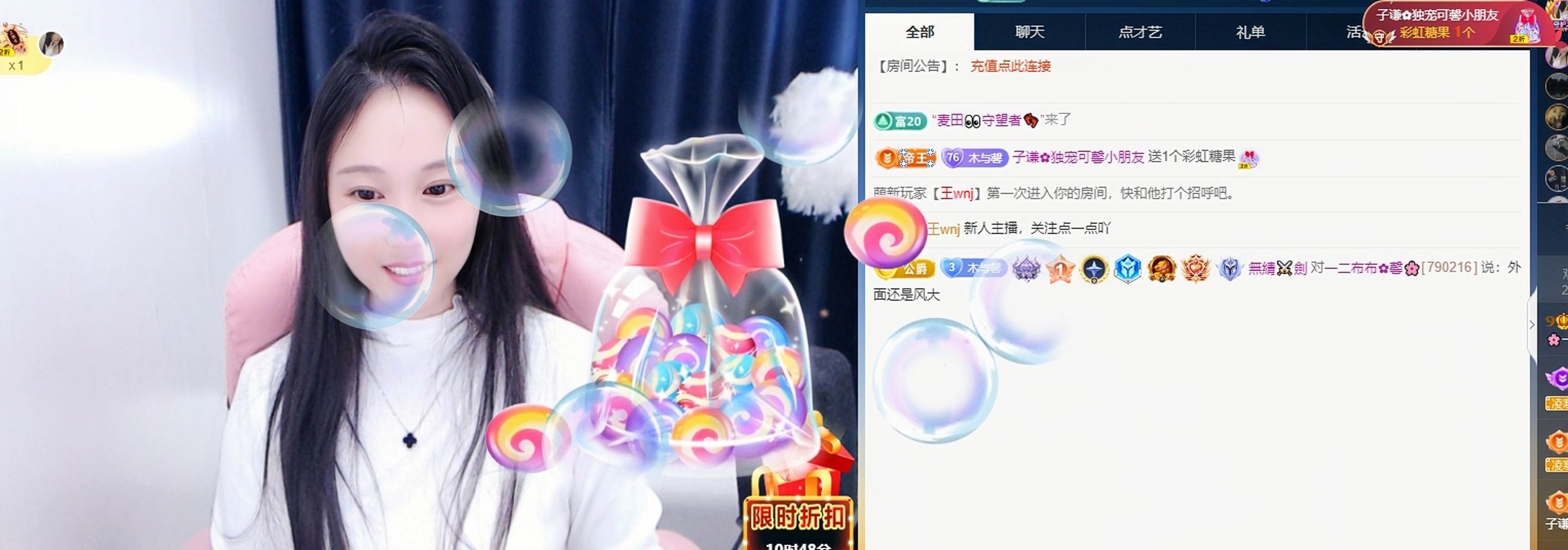可馨✿一二布布的图片