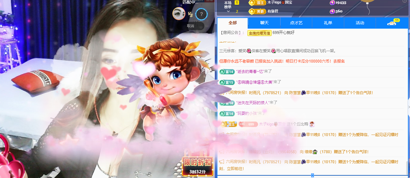 木子kigo五月好运的图片