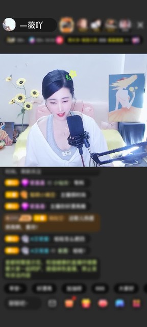 感谢神秘人赠送蓬莱仙阁1个