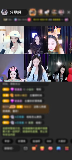 感谢你是我ღ遥不可及的梦赠送天空游乐园1个