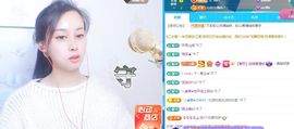 紫色的七主播照片