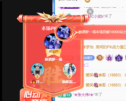 远扬兰兰❤️越来越好的图片