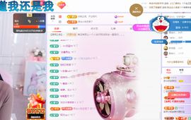 依芝の求百元榜的图片