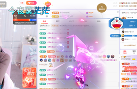 依芝の求百元榜的图片