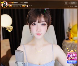 此账号已注销.，主播照片