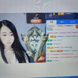梦心💞缘于遇见主播照片