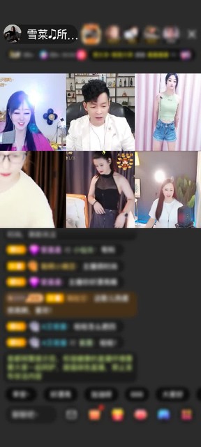 我浅蓝哥哥送我的第二个钻石守护