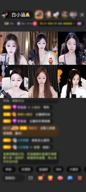 感谢不再犹豫de云^间赠送君临天下1个