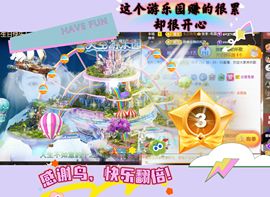 ღ娜娜ぃ安静唱歌🍀主播照片