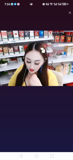 🌹缘来是您🌹主播照片